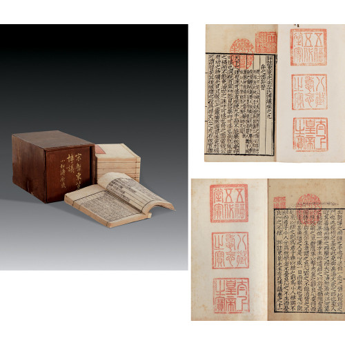 Китайские книги